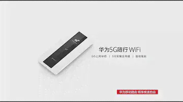 Huawei 5G Mobile WiFi E6878-870 5G
