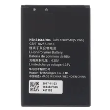 Аккумуляторная батарея HB434666RBC для Huawei Router E5573 E5573S E5573s-32/320/606/806 MTS (NY)
