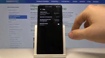 Как раздавать Wi-Fi на Huawei P40 — Портативная точка доступа