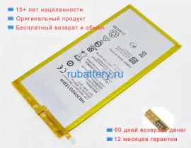 Аккумуляторы для ноутбуков huawei M2-801l 3.8V 4800mAh
