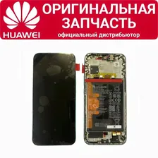 Дисплей Huawei Nova 11 в сборе зеленый