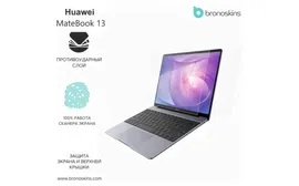 Защитная пленка Huawei MateBook 13" (Глянцевая, Защита экрана FullScreen)