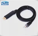 USB-хаб Huawei