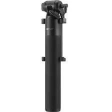 Селфи-палка Huawei Selfie Stick Lite AF11L
