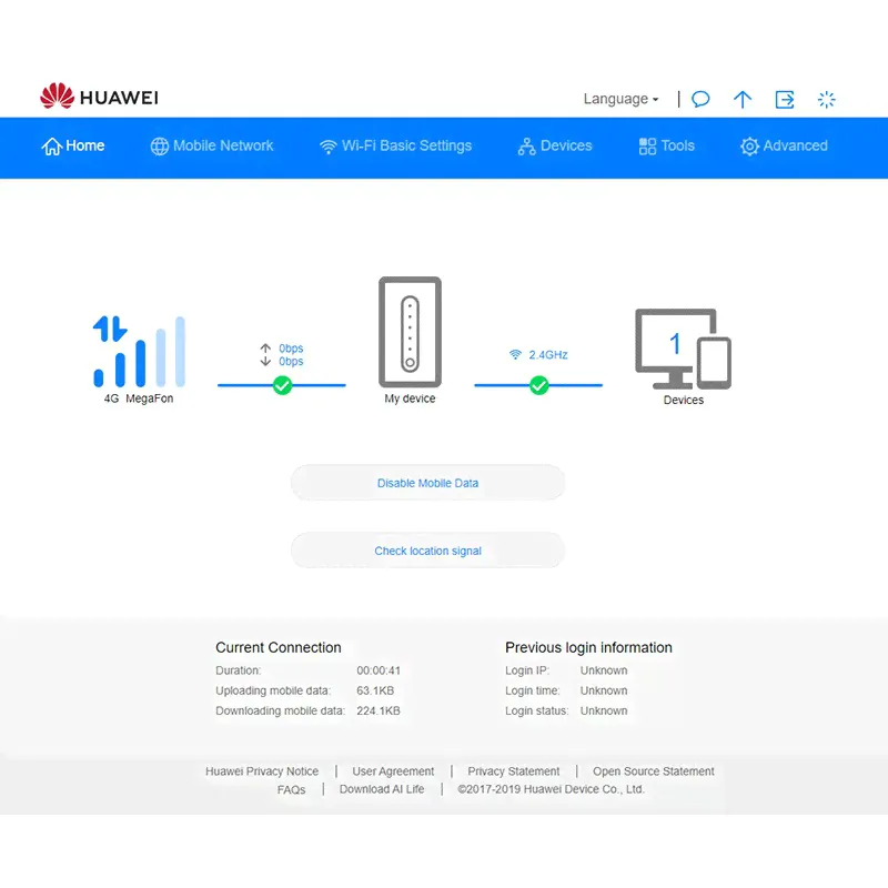 Роутер Huawei 5G CPE Win (H312-371)-0