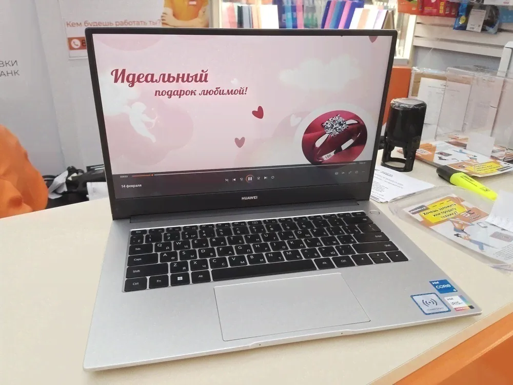 Ноутбук Huawei MateBook D14 NbDE-WDH9; Core I5-1155G7, Intel Iris Graphics , 8 Гб, 512 GB, Нет