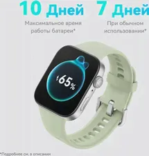 Часы HUAWEI Watch FIT 3 Чёрные