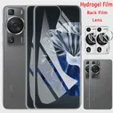 гидрогелевая пленка huawei p60 pro для huawei p60 гидрогелевая защитная пленка huawei p60 pro без закаленного стекла