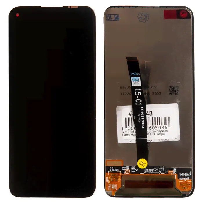 P40 Lite Дисплей в сборе с тачскрином для Huawei P40 Lite, черный
