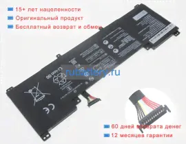 Аккумуляторы для ноутбуков huawei Matebook 16 crem-wxx9 11.46V 7330mAh