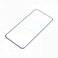 Стекло модуля для Huawei P50 4G