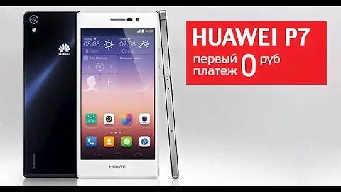 МТС представляет: Huawei Ascend P7
