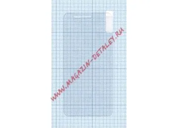 Защитное стекло для Huawei P10 Lite-0