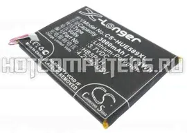 Аккумуляторная батарея для WiFi роутера Huawei E5776, E5776S, E589 (HB5P1H)