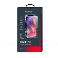 Защита экрана BoraSCO Armor Pro для Huawei P30 Pro
