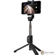 Монопод беспроводной Huawei Selfie Stick AF15 Black