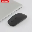 Bluetooth Мышь Для HUAWEI MateBook E 12,6 "MateBook D14 D15 D16 Портативный ПК Беспроводная Мышь Перезаряжаемая Беззвучная Игровая Мышь Мыши