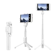 Монопод Huawei Tripod Selfie Stick AF15 White