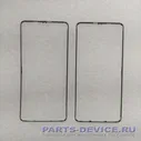 Рамка дисплея для Huawei P30 рамка корпуса