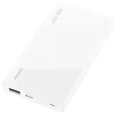 Powerbank Huawei P0001 12000mAh 1USB/1C 6A 66W белый