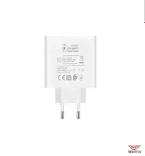 Сетевая зарядка Huawei SuperCharge HW-110600E00 (Max 66W) без кабеля