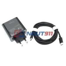 Блок питания для ноутбука Huawei Matebook X pro 20V 3.25A 65W Type-C (HW-200325EP0), с кабелем, HC/ORG