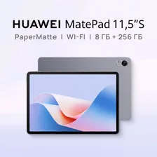 HUAWEI Планшет MatePad 11.5"S Версия PaperMatte, 11.5" 8 ГБ/256 ГБ, серый