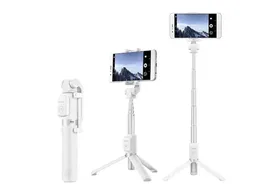 Монопод-трипод Huawei Tripod Selfie Stick White AF15