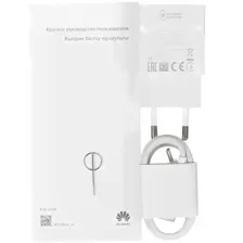 Смартфон Huawei NOVA Y61 black - черный