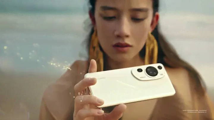 Huawei P60 Art